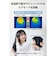 テスコム　マイナスイオン ヘアドライヤー ダークネイビー TD561AA