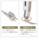 テスコム　マイナスイオン ストレートアイロン 80℃～200℃ 海外対応 交流(コード)式 ブラック TS460AK