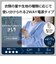 エレコム　充電交流式毛玉取り 6枚刃 ガード付 薄手セーター対応 TKD70AC