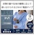 エレコム　充電交流式毛玉取り 6枚刃 ガード付 薄手セーター対応 TKD70AH