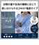エレコム　充電交流式毛玉取り 6枚刃 ガード付 薄手セーター対応 TKD70AH
