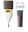 オムロン　婦人用電子体温計 MC652LCBW