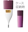 オムロン　婦人用電子体温計 MC652LCPK
