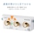 ORIGINALBASIC　4K8K対応 アンテナ2分配器  OBTDFF2TWH