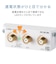 ORIGINALBASIC　4K8K対応 アンテナ2分配器  OBTDFF2TWH