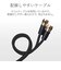ORIGINALBASIC　4K8K対応 アンテナ分波器 出力ケーブル付 (F(ネジ)0.5m)  OBTSFF2C05BK