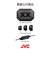 JVC　イヤホン カナル型 シルバー [φ3.5mm ミニプラグ] HAFX33XS