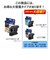 ブラザー　【純正】インクカートリッジ 4色パック LC1134PK