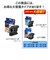 ブラザー　【純正】インクカートリッジ 4色パック LC1134PK