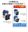 ブラザー　【純正】インクカートリッジ 4色パック LC1134PK