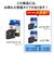 ブラザー　【純正】インクカートリッジ 4色パック[対応型番:DCP-J4225N､MFC-J4725N 他] LC2134PK