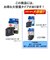 ブラザー　【純正】インクカートリッジ 4色パック[対応型番:DCP-J4225N､MFC-J4725N 他] LC2134PK