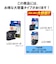 ブラザー　【純正】インクカートリッジ 4色パック[対応型番:DCP-J4225N､MFC-J4725N 他] LC2134PK