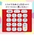 ブラザー　ラベルライター P-touch(ピータッチ) キティピンク PTJ100KTP