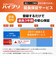 ブラザー　(ブラザー純正) インクカートリッジ 大容量タイプ ブラック LC516XLBK