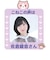 セガフェイブ　なおしてあげる！こねこのおいしゃさん チェリー ｺﾈｺﾉｵｲｼｬｻﾝﾁｪﾘｰ
