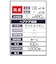 コイズミ　マイナスイオンヘアドライヤー KHD9330A