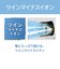 コイズミ　マイナスイオンヘアドライヤー KHD9330A