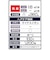 コイズミ　マイナスイオンヘアドライヤー 軽ジョーブ KHD9740W