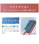 コイズミ　マイナスイオンカーリングドライヤー KHC5304P