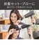 コイズミ　マイナスイオンヘアドライヤー KHD9240H