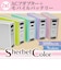ラスタバナナ　5000mAh AC付リチウム A×1 C×1ポート3.0A出力 WH ホワイト BLI050AC3AK01WH