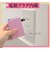 ラスタバナナ　5000mAh AC付リチウム A×1 C×1ポート3.0A出力 WH ホワイト BLI050AC3AK01WH