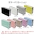 ラスタバナナ　5000mAh AC付リチウム A×1 C×1ポート3.0A出力 WH ホワイト BLI050AC3AK01WH