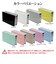 ラスタバナナ　5000mAh AC付リチウム A×1 C×1ポート3.0A出力 WH ホワイト BLI050AC3AK01WH