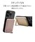 ラスタバナナ　calon 5000mAh マグネット付ワイヤレスモバイルバッテリー WC10W C5V2.4A出力 ホワイト ［1ポート］ RLI050WCC10W01WH