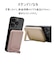 ラスタバナナ　calon 5000mAh マグネット付ワイヤレスモバイルバッテリー WC10W C5V2.4A出力 ホワイト ［1ポート］ RLI050WCC10W01WH