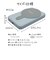 ラスタバナナ　calon 5000mAh マグネット付ワイヤレスモバイルバッテリー WC10W C5V2.4A出力 スモーキーピンク ［1ポート］ RLI050WCC10W01SPK