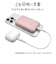ラスタバナナ　calon 5000mAh マグネット付ワイヤレスモバイルバッテリー WC10W C5V2.4A出力 ライムイエロー ［1ポート］ RLI050WCC10W01LY