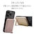 ラスタバナナ　calon 5000mAh マグネット付ワイヤレスモバイルバッテリー WC10W C5V2.4A出力 スモーキーブルー ［1ポート］ RLI050WCC10W01SBL