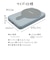 ラスタバナナ　calon 5000mAh マグネット付ワイヤレスモバイルバッテリー WC10W C5V2.4A出力 スモーキーブルー ［1ポート］ RLI050WCC10W01SBL