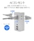 ラスタバナナ　電源タップType-C PD20W USB-A×2 15W 3コンセント ［直挿し / 3個口 / スイッチ無 / 3ポート］ ホワイト R3ACC2A20W01WH