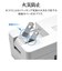 ラスタバナナ　電源タップType-C PD20W USB-A×2 15W 3コンセント ［直挿し / 3個口 / スイッチ無 / 3ポート］ ホワイト R3ACC2A20W01WH
