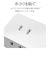 ラスタバナナ　電源タップType-C PD20W USB-A×2 15W 3コンセント ［直挿し / 3個口 / スイッチ無 / 3ポート］ ホワイト R3ACC2A20W01WH