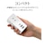 ラスタバナナ　電源タップType-C PD20W USB-A×2 15W 3コンセント ［直挿し / 3個口 / スイッチ無 / 3ポート］ ホワイト R3ACC2A20W01WH