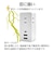 ラスタバナナ　電源タップType-C PD20W USB-A×2 15W 3コンセント ［直挿し / 3個口 / スイッチ無 / 3ポート］ ホワイト R3ACC2A20W01WH