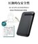 ラスタバナナ　5000mAh 準固体モバイルバッテリー A×1 C×1 PD20W出力 [ USB Power Delivery対応 / 2ポート ] ホワイト RLI050C20W03WH