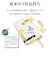 ラスタバナナ　5000mAh 準固体モバイルバッテリー A×1 C×1 PD20W出力 [ USB Power Delivery対応 / 2ポート ] ホワイト RLI050C20W03WH