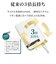 ラスタバナナ　5000mAh 準固体モバイルバッテリー A×1 C×1 PD20W出力 [ USB Power Delivery対応 / 2ポート ] ホワイト RLI050C20W03WH