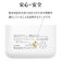 ラスタバナナ　5000mAh 準固体モバイルバッテリー A×1 C×1 PD20W出力 [ USB Power Delivery対応 / 2ポート ] ホワイト RLI050C20W03WH