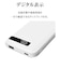 ラスタバナナ　5000mAh 準固体モバイルバッテリー A×1 C×1 PD20W出力 [ USB Power Delivery対応 / 2ポート ] ホワイト RLI050C20W03WH