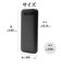 ラスタバナナ　10000mAh 準固体モバイルバッテリー A×2 C×1 PD20W出力 [ USB Power Delivery対応 / 3ポート ] ホワイト RLI100C20W04WH