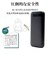 ラスタバナナ　10000mAh 準固体モバイルバッテリー A×2 C×1 PD20W出力 [ USB Power Delivery対応 / 3ポート ] チャコールグレー RLI100C20W04CGRY