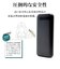 ラスタバナナ　10000mAh 準固体モバイルバッテリー A×2 C×1 PD20W出力 [ USB Power Delivery対応 / 3ポート ] チャコールグレー RLI100C20W04CGRY