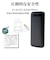 ラスタバナナ　10000mAh 準固体モバイルバッテリー A×2 C×1 PD20W出力 [ USB Power Delivery対応 / 3ポート ] チャコールグレー RLI100C20W04CGRY