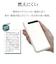 ラスタバナナ　10000mAh 準固体モバイルバッテリー A×2 C×1 PD20W出力 [ USB Power Delivery対応 / 3ポート ] チャコールグレー RLI100C20W04CGRY